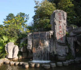 廣州天湖旅游風景區(qū)
